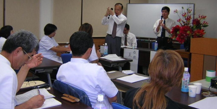 整体学校/講座